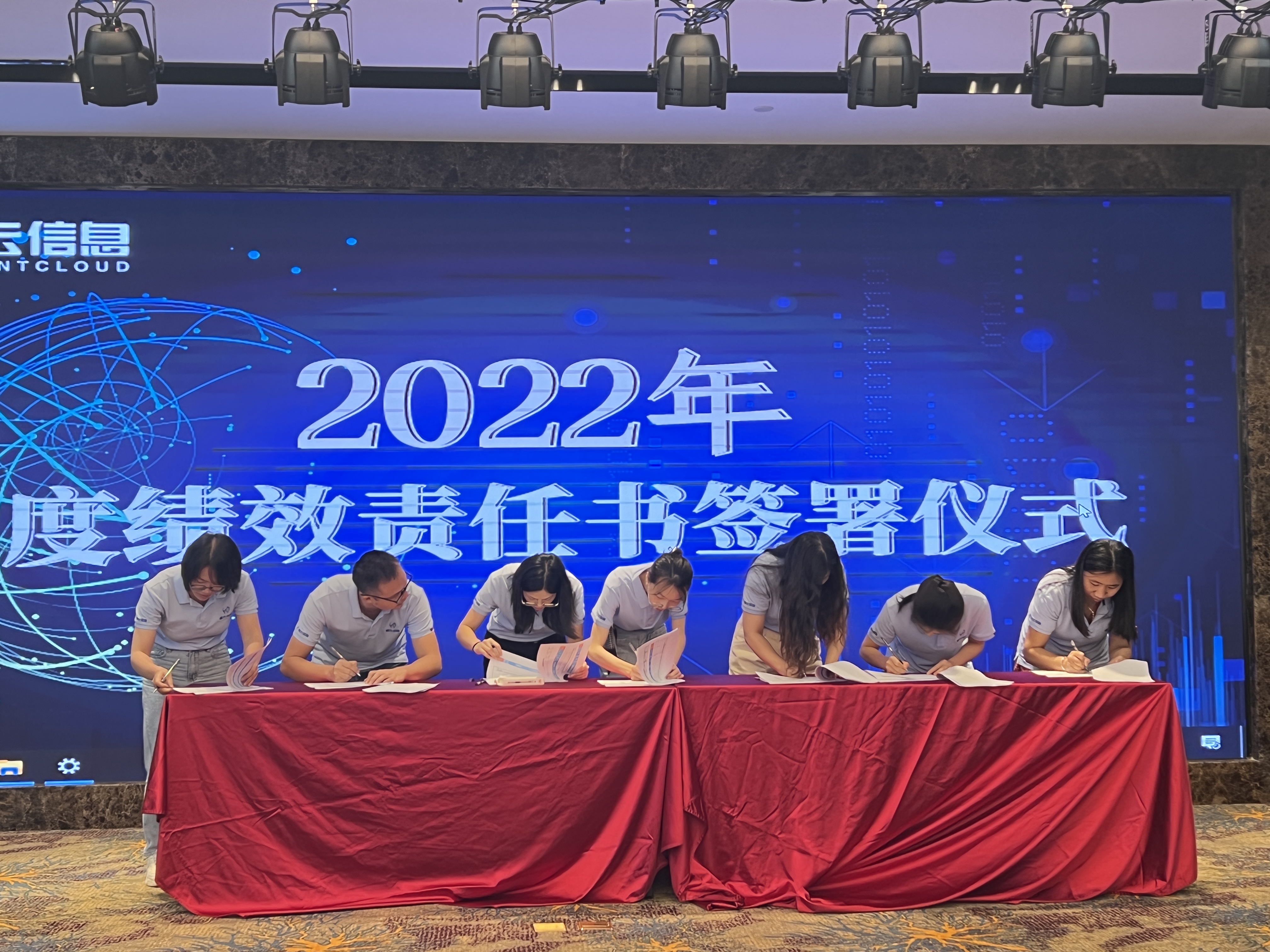 微信圖片_20220624175119.jpg