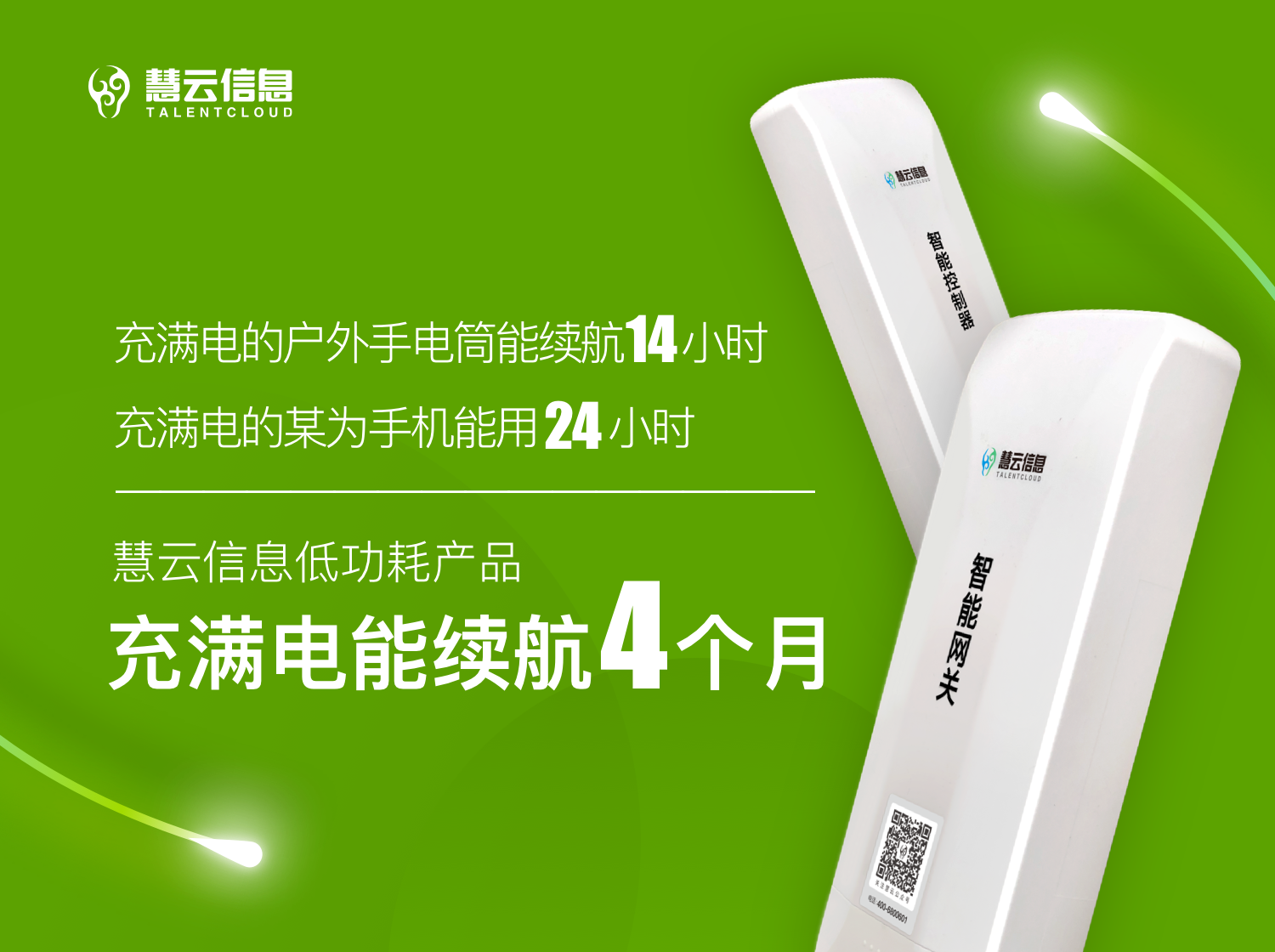 微信圖片_20190318143758.png