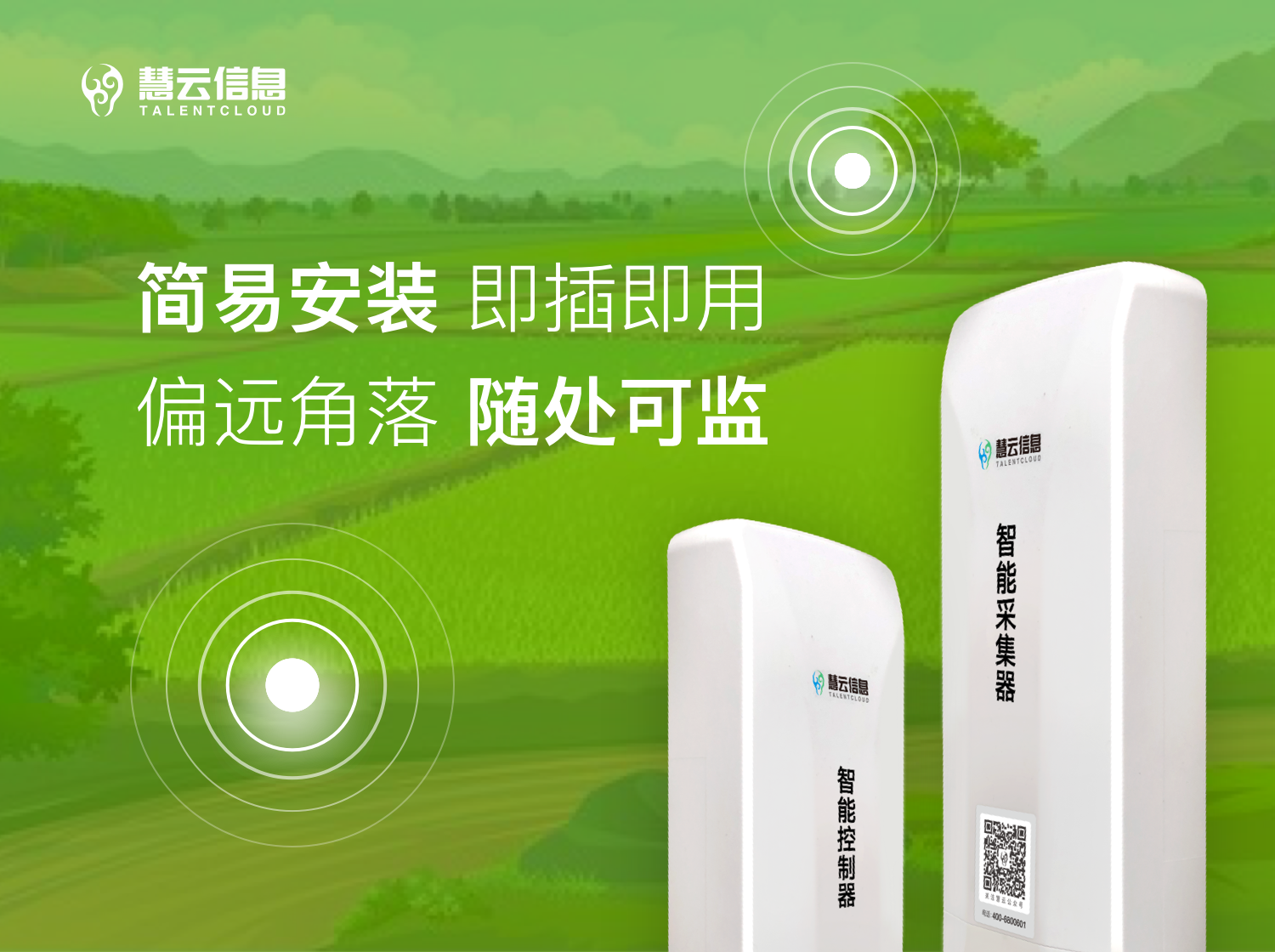微信圖片_20190318143749.png